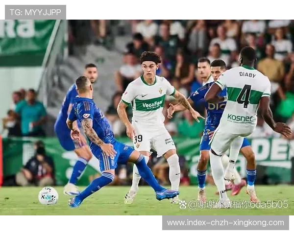 埃尔切的战绩证明：足球不是豪门的专利