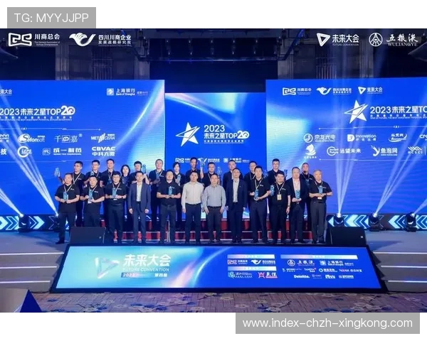 未来之星：逆风翻盘，带队逆袭已成经典！，未来之星百科