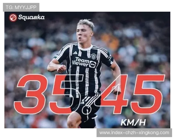 加纳乔连续冲刺撕裂防线