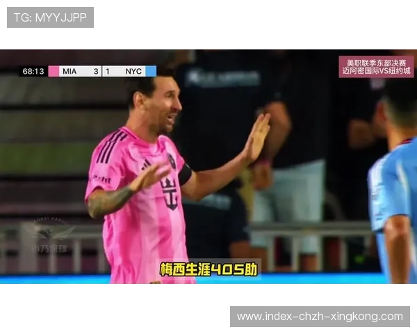 梅西双助统治决赛，迈阿密国际3-1夺冠创造队史巅峰